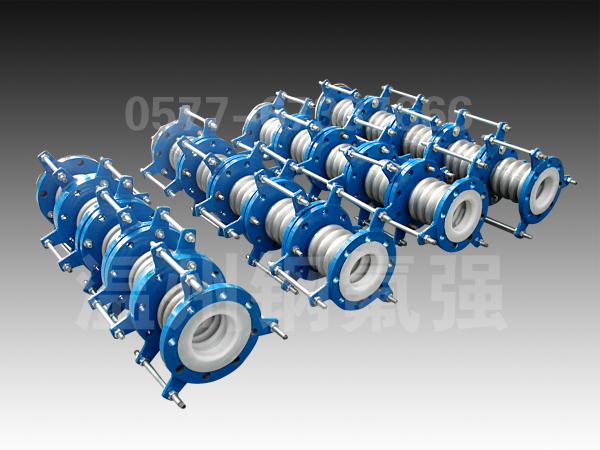 鋼+F4補(bǔ)償器