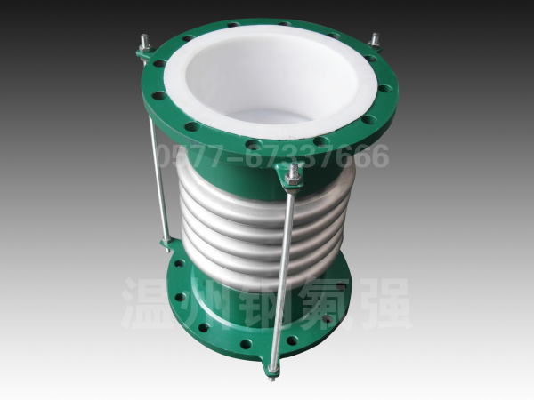 鋼襯四氟補(bǔ)償器/波紋管