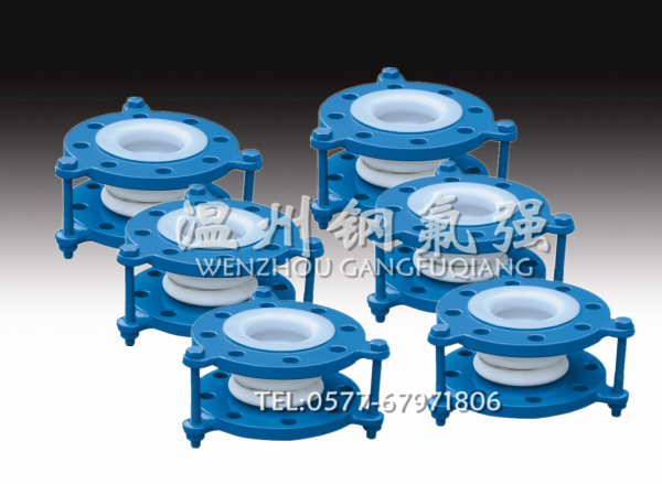 鋼襯F4補(bǔ)償器/波紋管