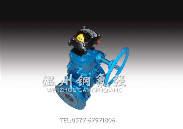 帶信號(hào)反饋球閥